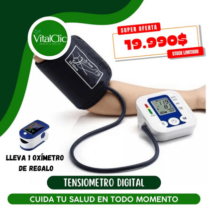 TENSIOMETRO DIGITAL - CUIDA TU VIDA EN TODO MOMENTO ❤️